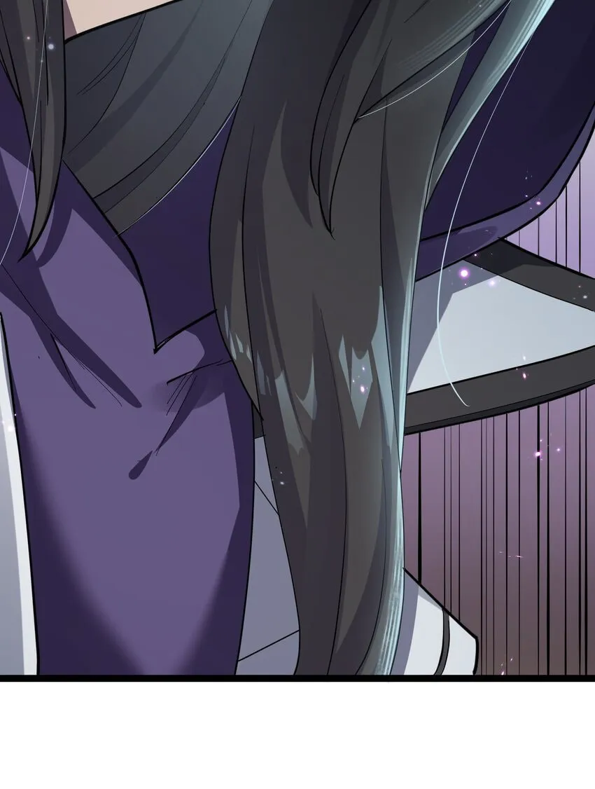 Zhang De Tai Xiang BOSS, Jieguo Shì Ren Zhen De Xin Le. Chapter 13 page 75 - 