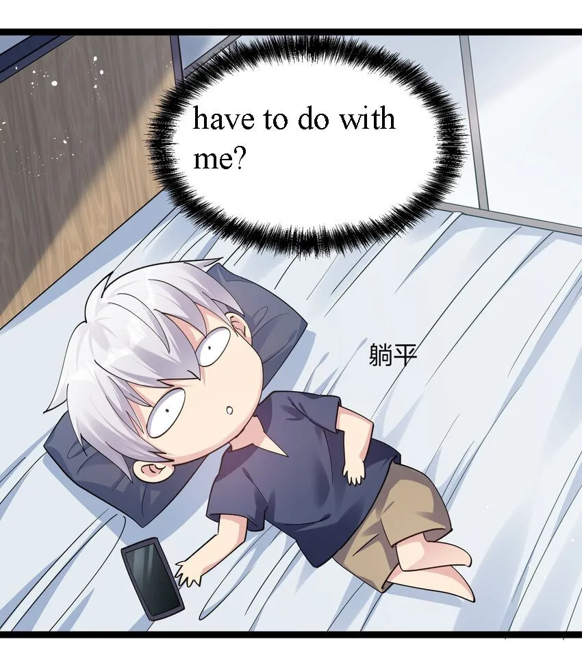 Zhang De Tai Xiang BOSS, Jieguo Shì Ren Zhen De Xin Le. Chapter 14 page 45 - 