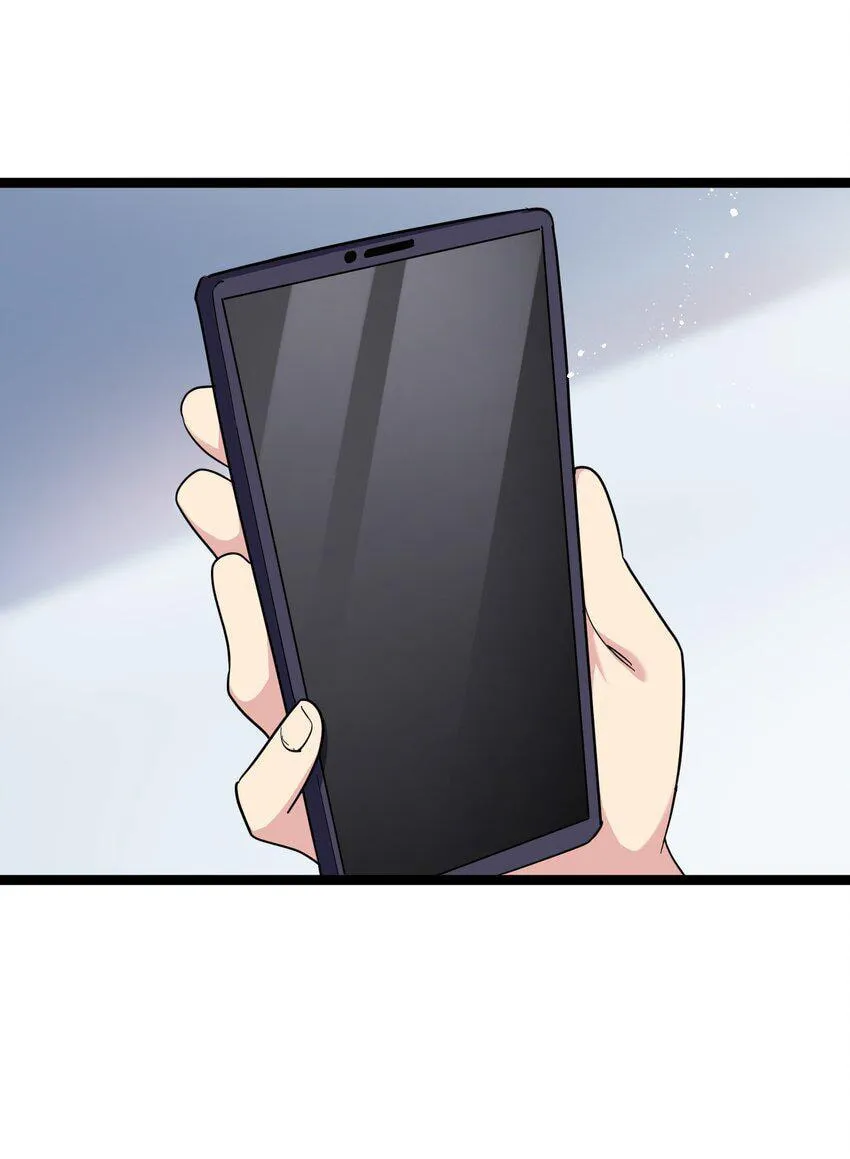 Zhang De Tai Xiang BOSS, Jieguo Shì Ren Zhen De Xin Le. Chapter 14 page 50 - 