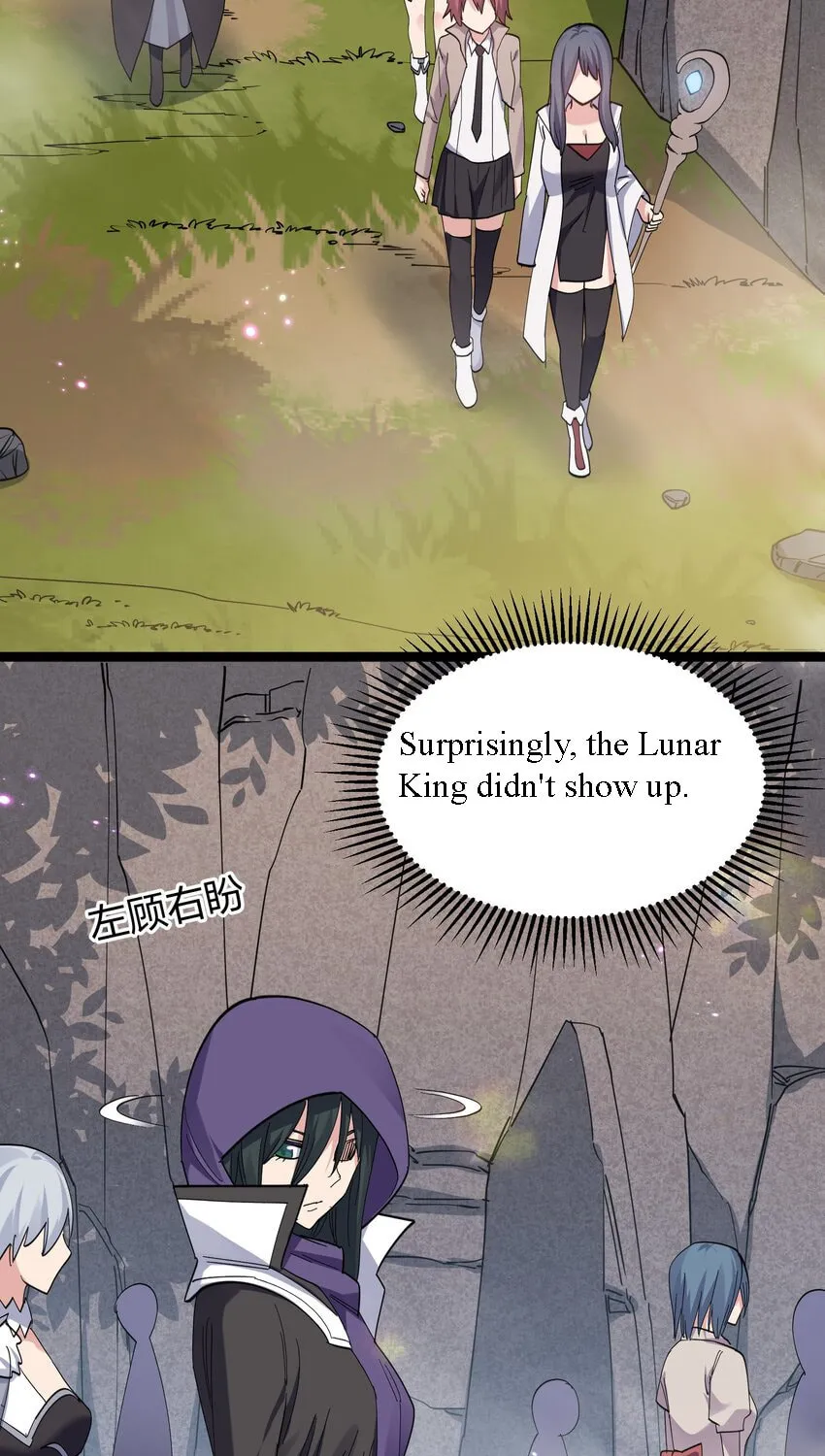 Zhang De Tai Xiang BOSS, Jieguo Shì Ren Zhen De Xin Le. Chapter 14 page 55 - 