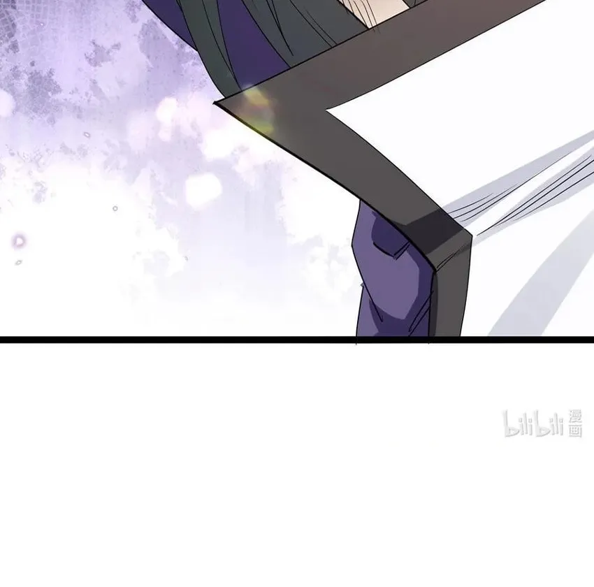 Zhang De Tai Xiang BOSS, Jieguo Shì Ren Zhen De Xin Le. Chapter 14 page 79 - 