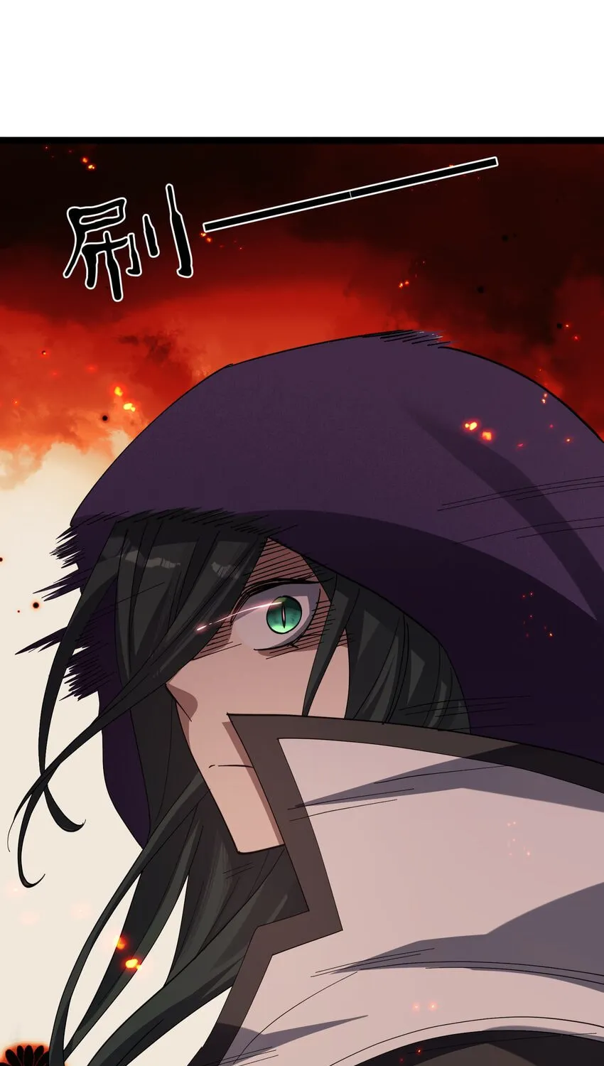 Zhang De Tai Xiang BOSS, Jieguo Shì Ren Zhen De Xin Le. Chapter 15 page 19 - 