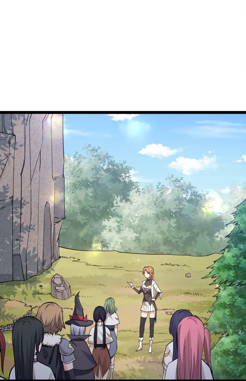 Zhang De Tai Xiang BOSS, Jieguo Shì Ren Zhen De Xin Le. Chapter 15 page 3 - 