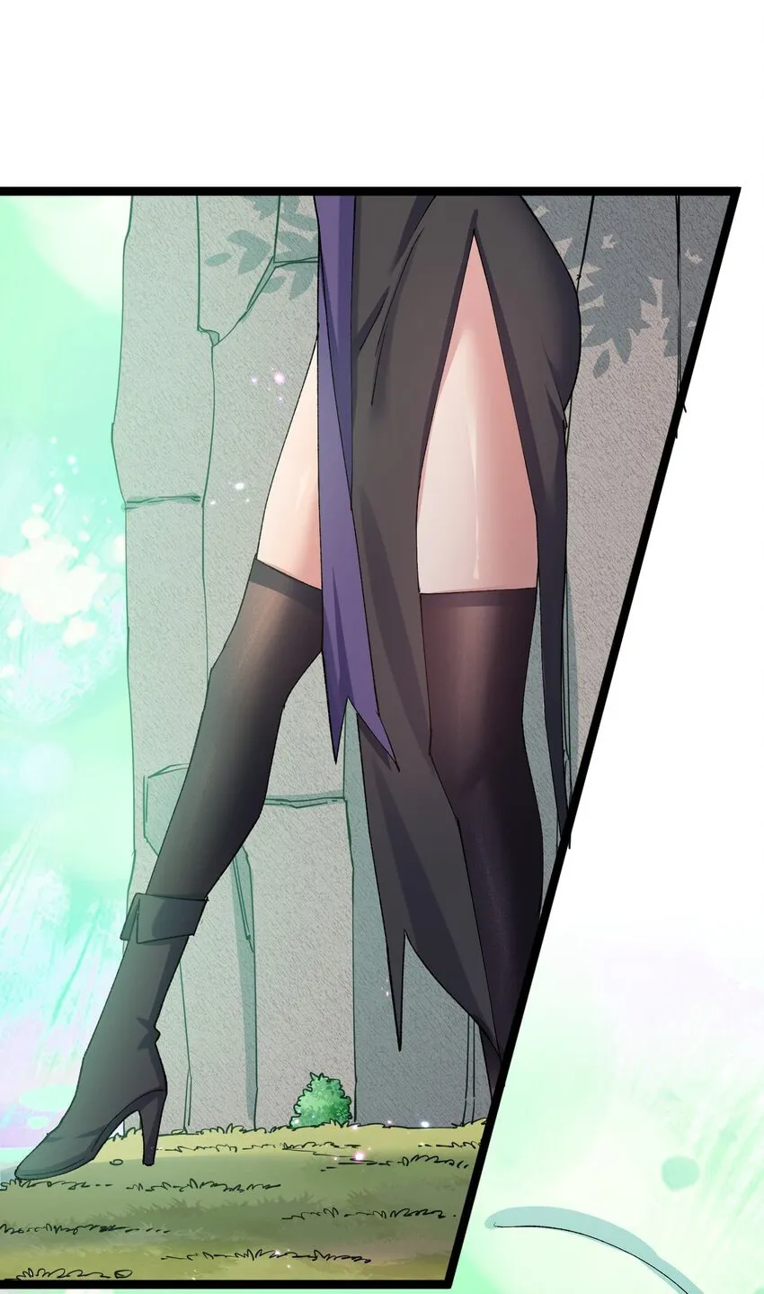 Zhang De Tai Xiang BOSS, Jieguo Shì Ren Zhen De Xin Le. Chapter 15 page 35 - 