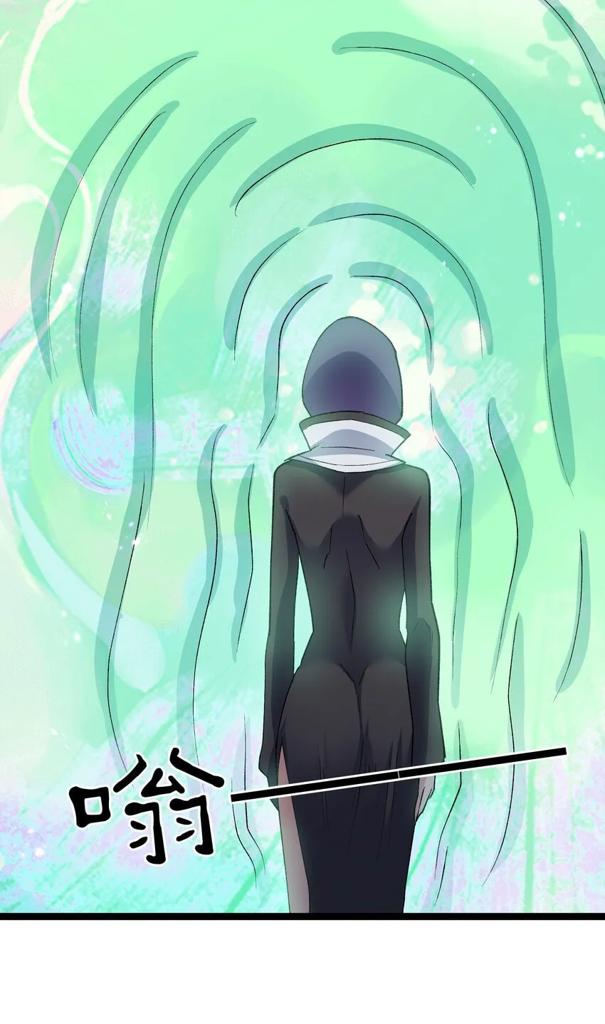 Zhang De Tai Xiang BOSS, Jieguo Shì Ren Zhen De Xin Le. Chapter 15 page 36 - 