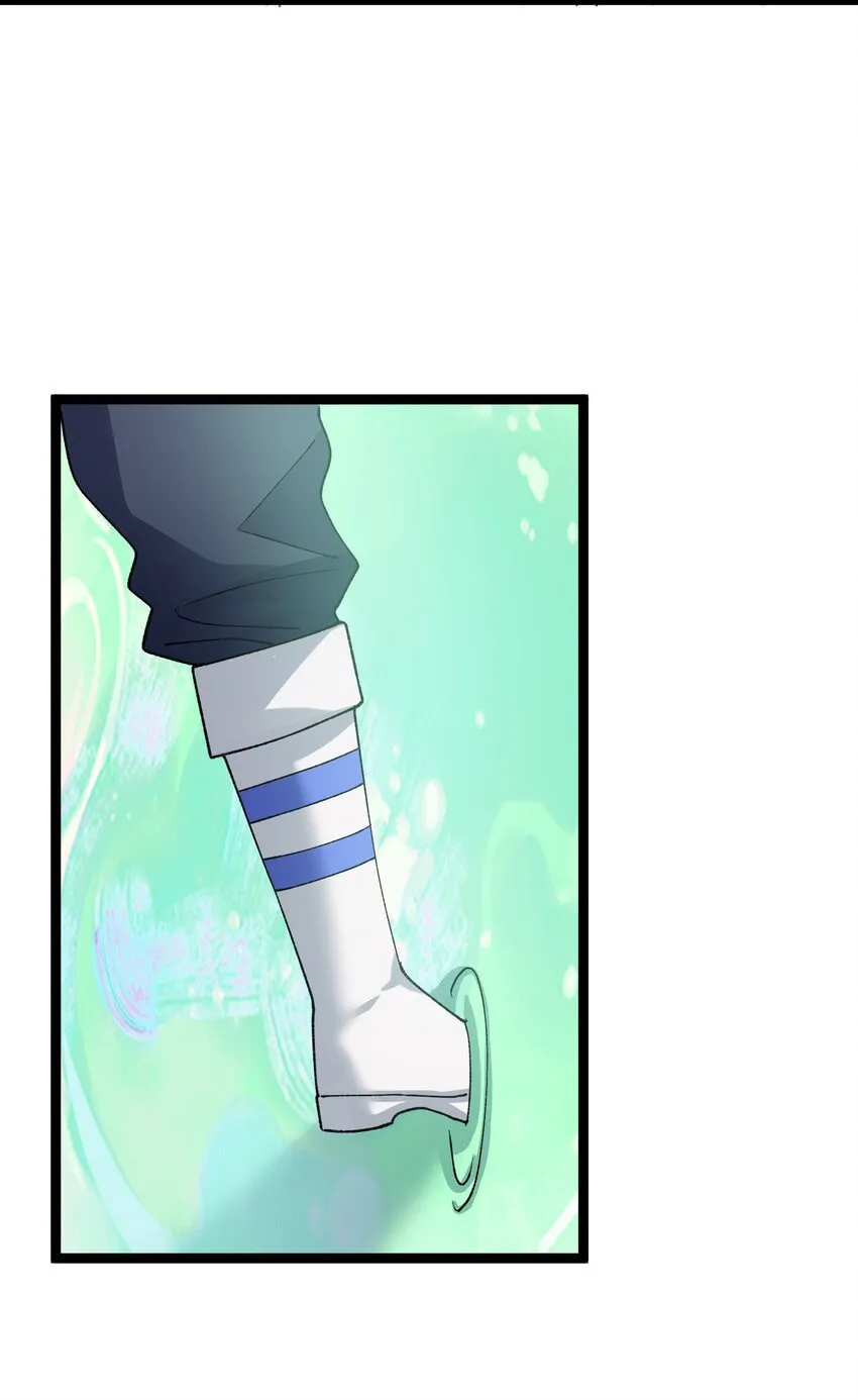 Zhang De Tai Xiang BOSS, Jieguo Shì Ren Zhen De Xin Le. Chapter 15 page 65 - 