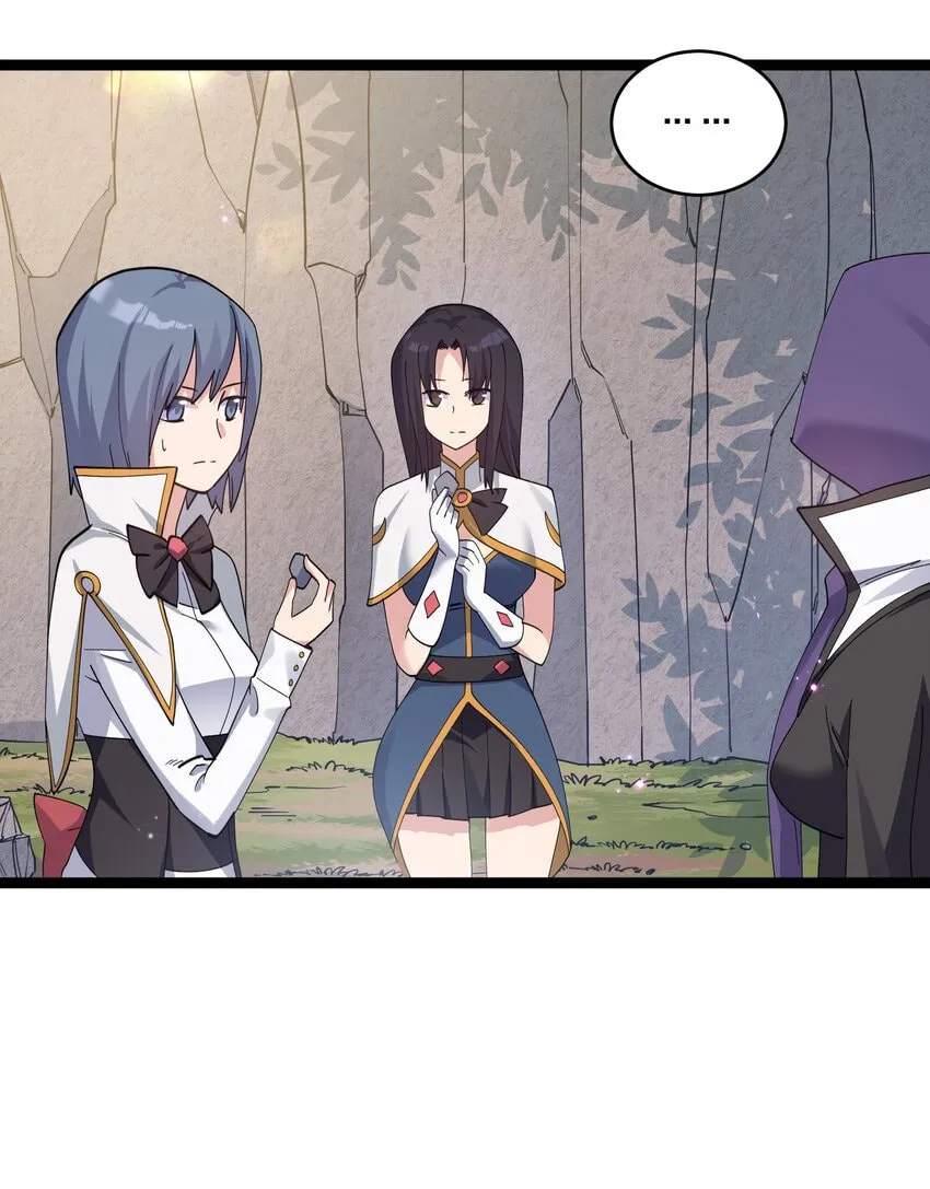Zhang De Tai Xiang BOSS, Jieguo Shì Ren Zhen De Xin Le. Chapter 15 page 8 - 