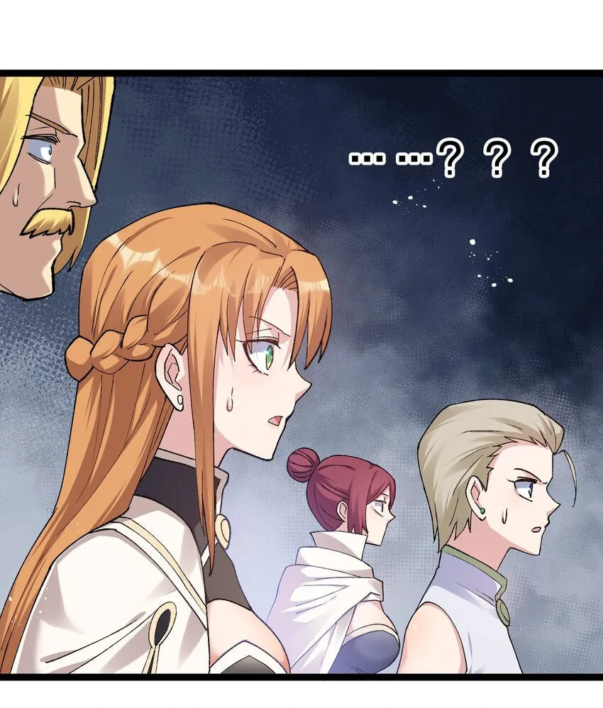 Zhang De Tai Xiang BOSS, Jieguo Shì Ren Zhen De Xin Le. Chapter 15 page 77 - 