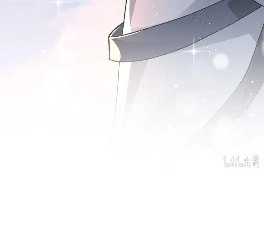 Zhang De Tai Xiang BOSS, Jieguo Shì Ren Zhen De Xin Le. Chapter 15 page 84 - 