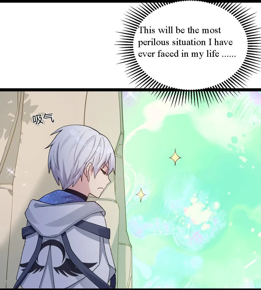 Zhang De Tai Xiang BOSS, Jieguo Shì Ren Zhen De Xin Le. Chapter 16 page 13 - 