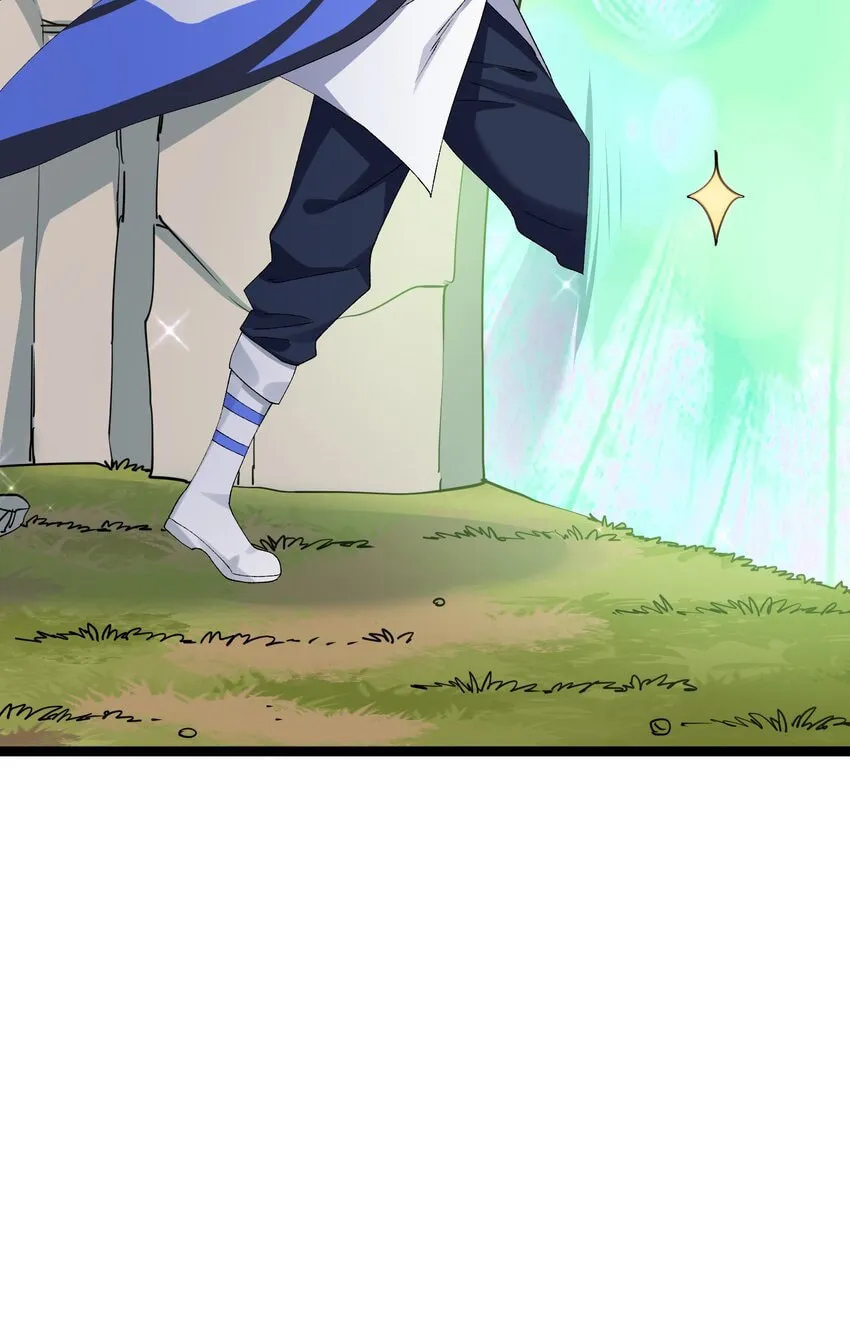 Zhang De Tai Xiang BOSS, Jieguo Shì Ren Zhen De Xin Le. Chapter 16 page 17 - 
