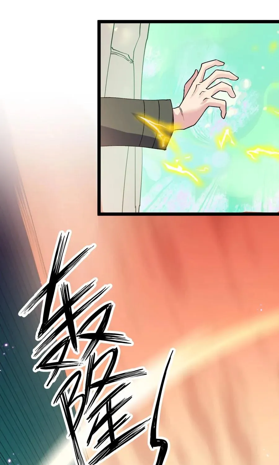 Zhang De Tai Xiang BOSS, Jieguo Shì Ren Zhen De Xin Le. Chapter 16 page 31 - 