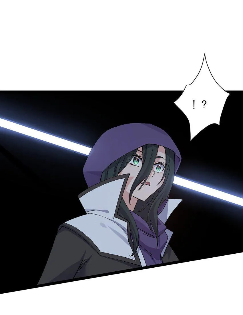 Zhang De Tai Xiang BOSS, Jieguo Shì Ren Zhen De Xin Le. Chapter 16 page 58 - 