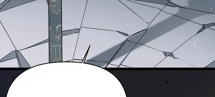 Zhang De Tai Xiang BOSS, Jieguo Shì Ren Zhen De Xin Le. Chapter 16 page 71 - 