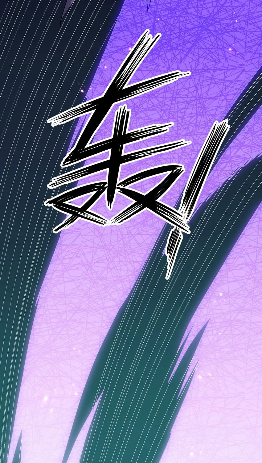 Zhang De Tai Xiang BOSS, Jieguo Shì Ren Zhen De Xin Le. Chapter 17 page 33 - 
