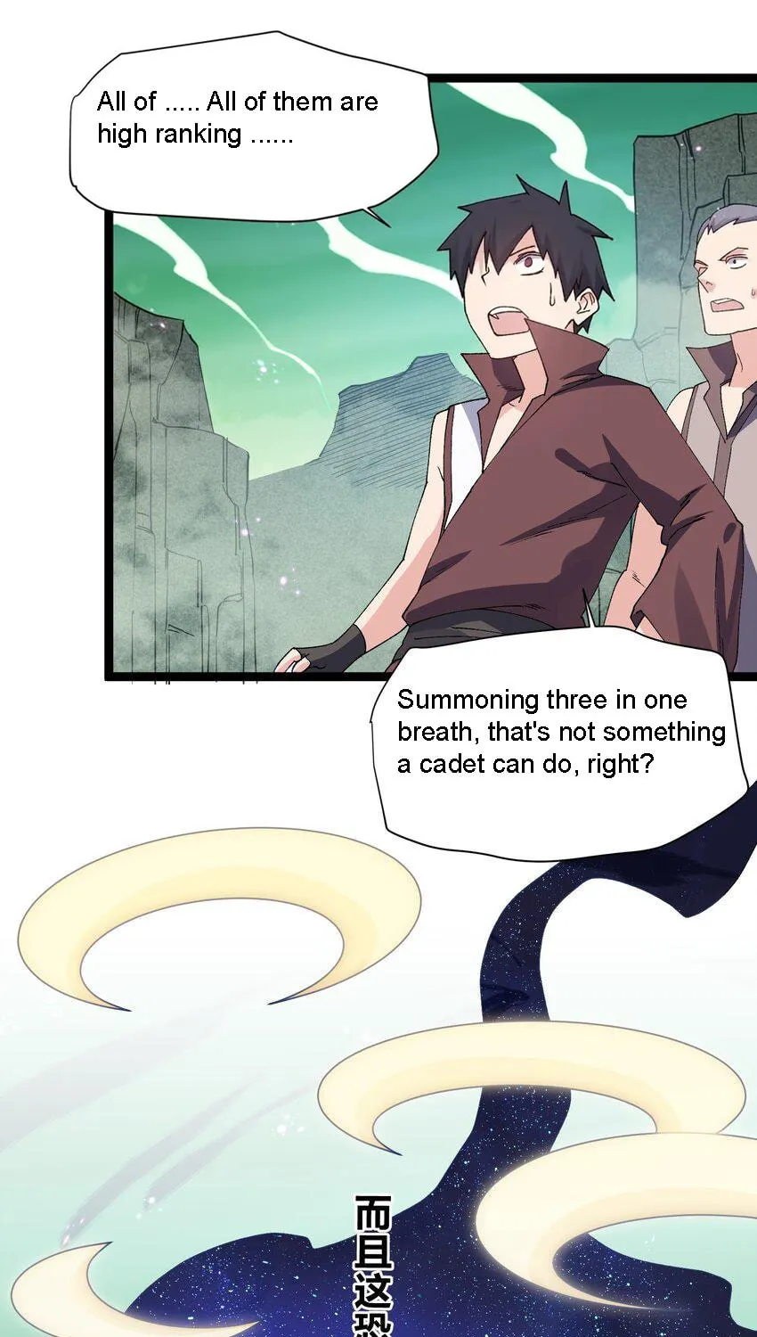 Zhang De Tai Xiang BOSS, Jieguo Shì Ren Zhen De Xin Le. Chapter 17 page 40 - 