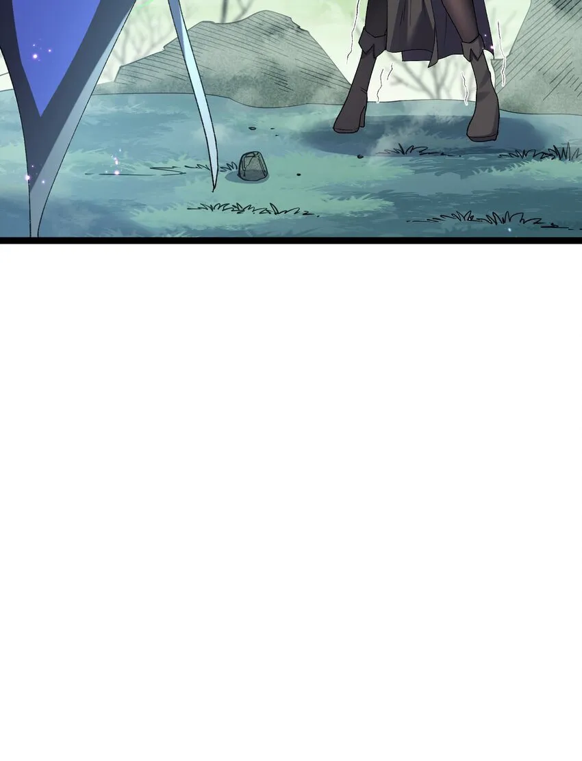 Zhang De Tai Xiang BOSS, Jieguo Shì Ren Zhen De Xin Le. Chapter 17 page 79 - 