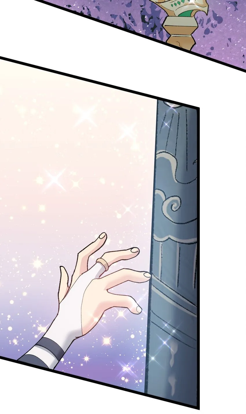 Zhang De Tai Xiang BOSS, Jieguo Shì Ren Zhen De Xin Le. Chapter 17 page 90 - 