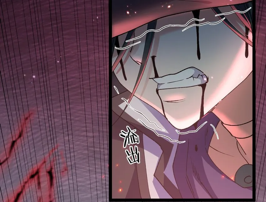 Zhang De Tai Xiang BOSS, Jieguo Shì Ren Zhen De Xin Le. Chapter 18 page 26 - 