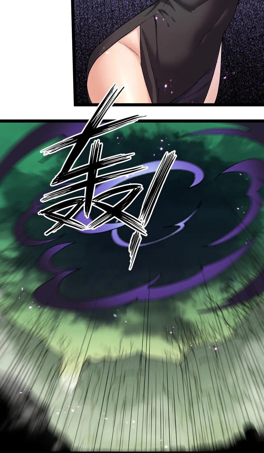 Zhang De Tai Xiang BOSS, Jieguo Shì Ren Zhen De Xin Le. Chapter 18 page 30 - 