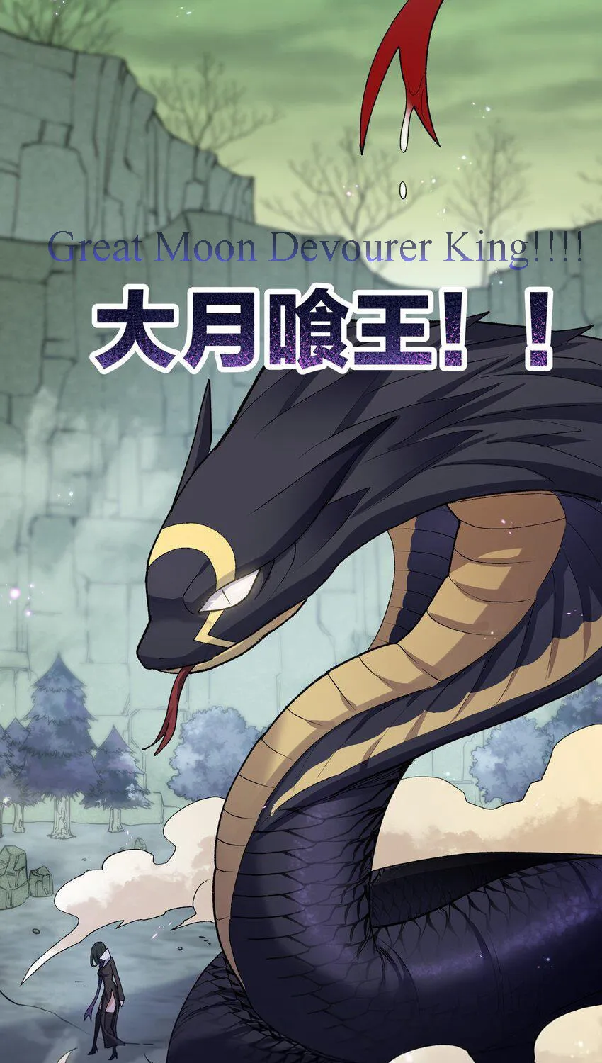 Zhang De Tai Xiang BOSS, Jieguo Shì Ren Zhen De Xin Le. Chapter 18 page 39 - 