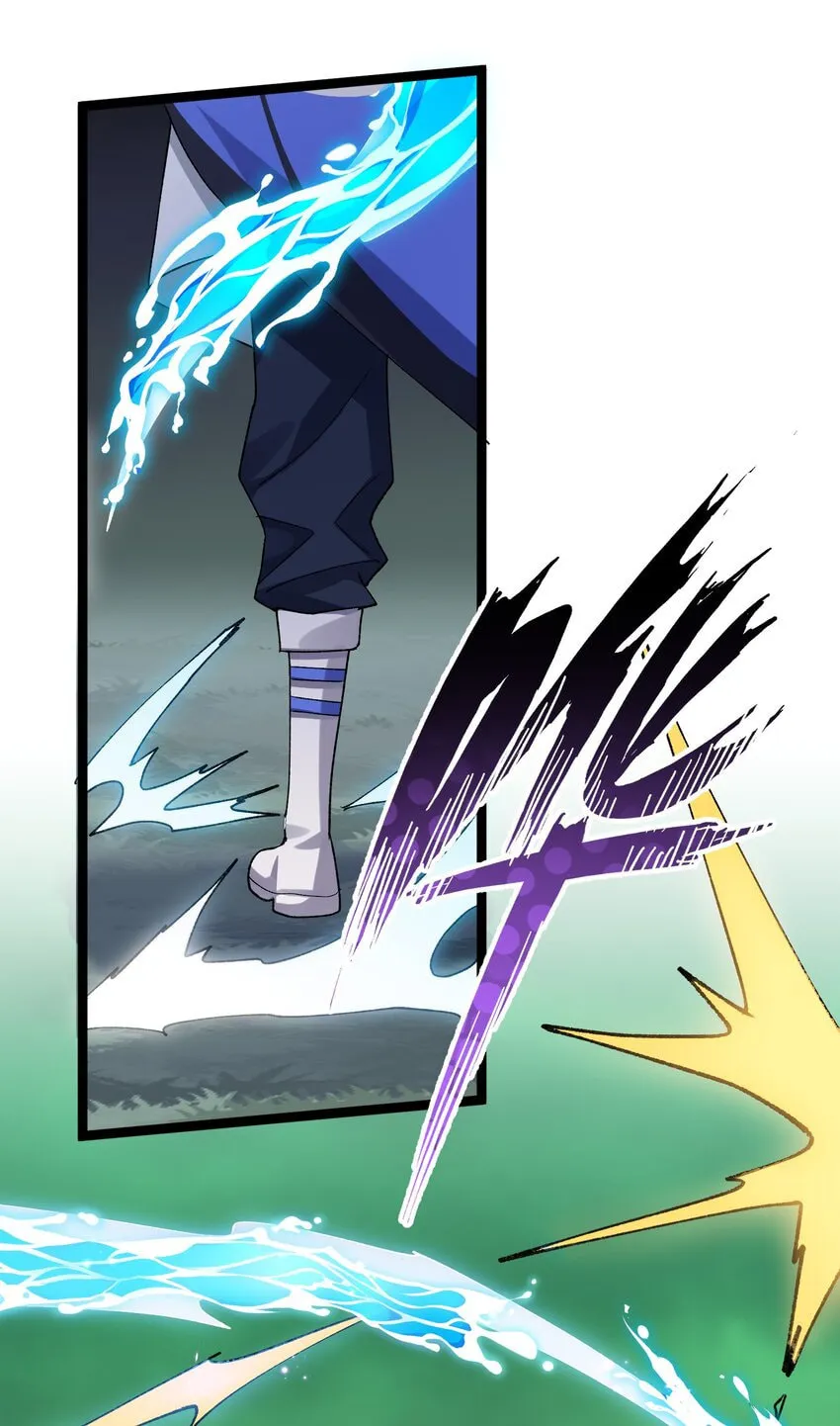 Zhang De Tai Xiang BOSS, Jieguo Shì Ren Zhen De Xin Le. Chapter 18 page 9 - 