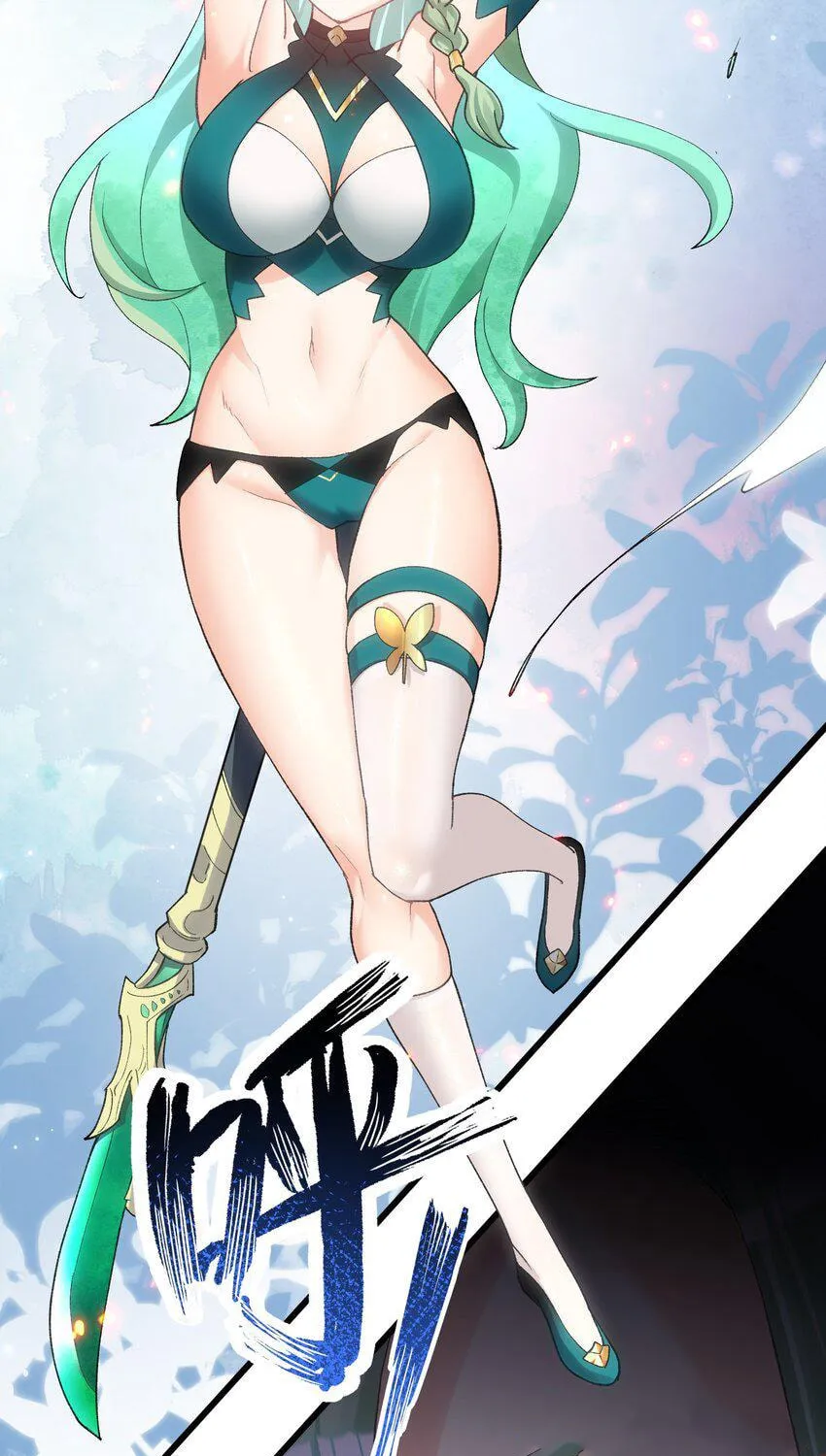 Zhang De Tai Xiang BOSS, Jieguo Shì Ren Zhen De Xin Le. Chapter 18 page 91 - 