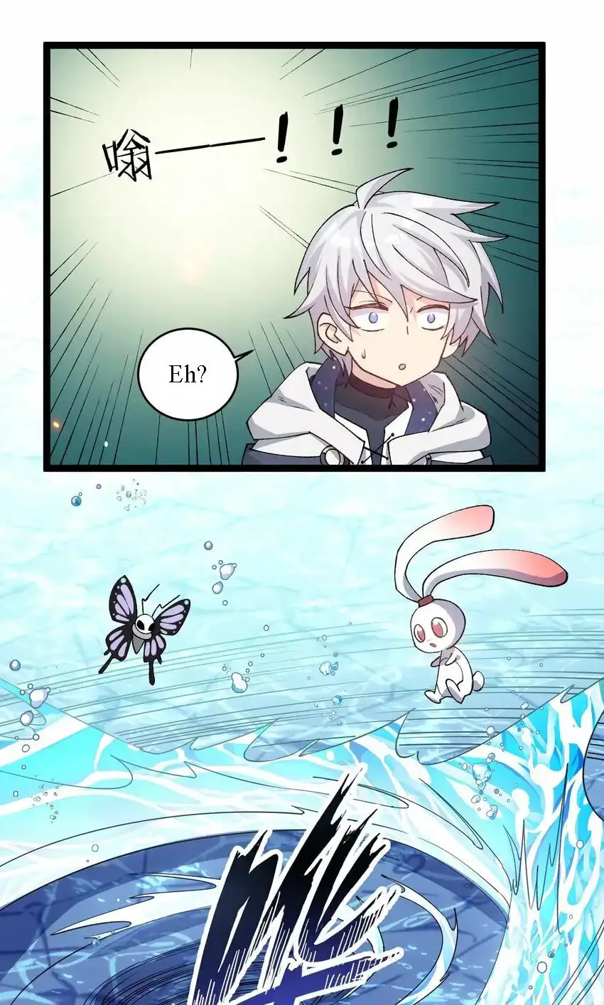 Zhang De Tai Xiang BOSS, Jieguo Shì Ren Zhen De Xin Le. Chapter 19 page 14 - 