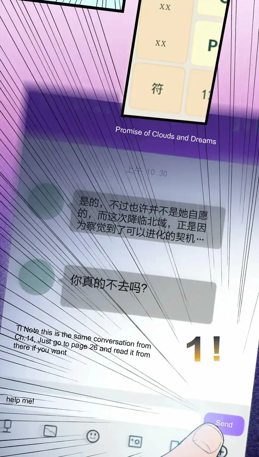Zhang De Tai Xiang BOSS, Jieguo Shì Ren Zhen De Xin Le. Chapter 19 page 48 - 