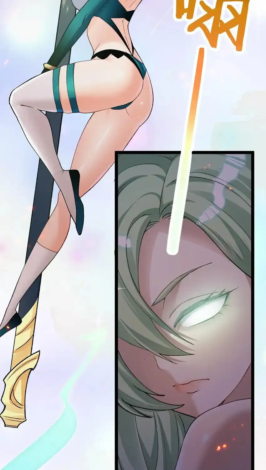 Zhang De Tai Xiang BOSS, Jieguo Shì Ren Zhen De Xin Le. Chapter 19 page 7 - 