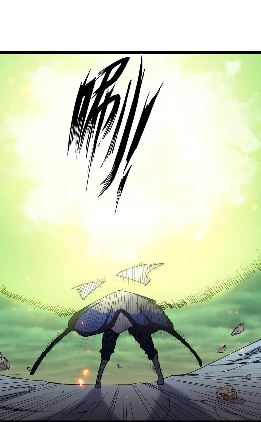 Zhang De Tai Xiang BOSS, Jieguo Shì Ren Zhen De Xin Le. Chapter 19 page 66 - 