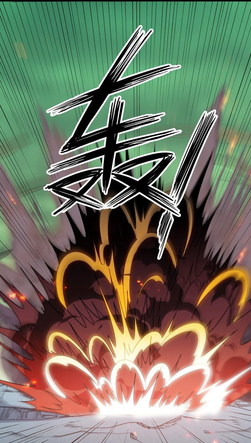 Zhang De Tai Xiang BOSS, Jieguo Shì Ren Zhen De Xin Le. Chapter 19 page 67 - 