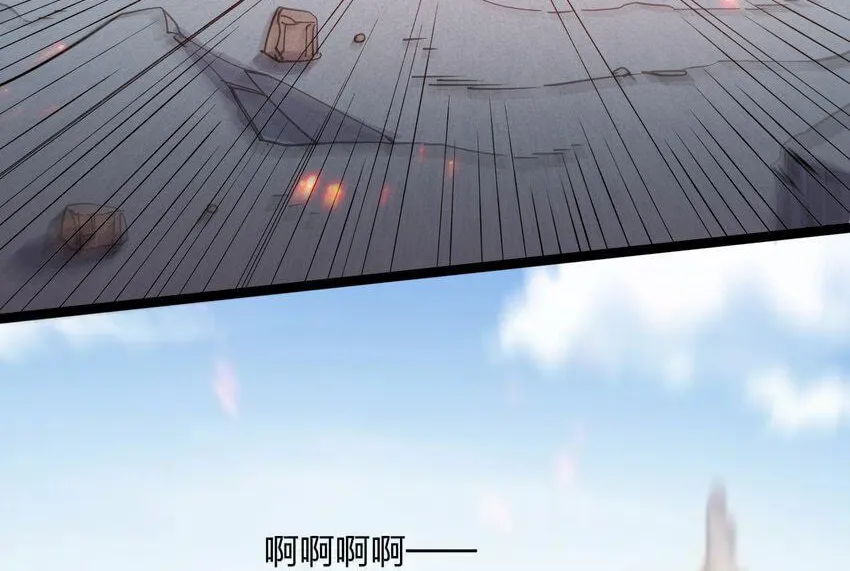 Zhang De Tai Xiang BOSS, Jieguo Shì Ren Zhen De Xin Le. Chapter 19 page 68 - 