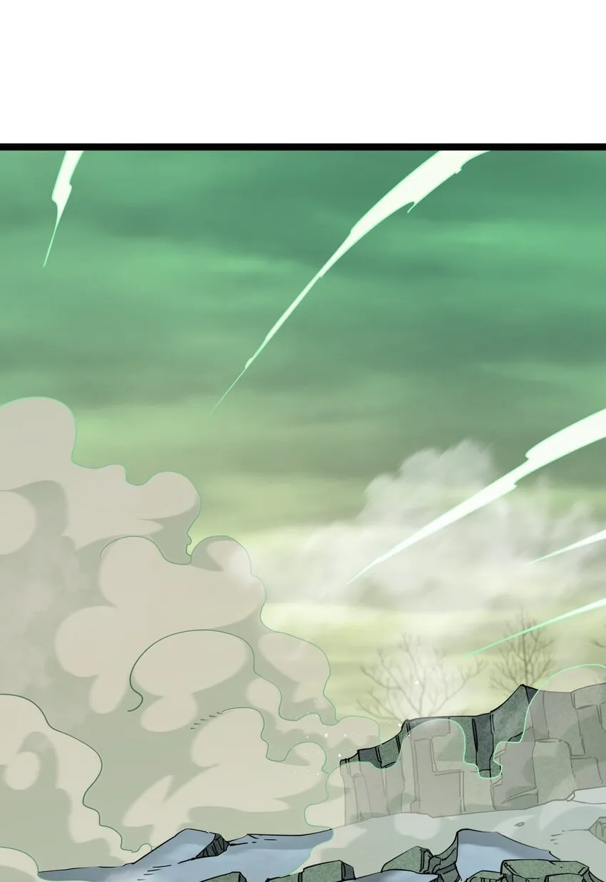 Zhang De Tai Xiang BOSS, Jieguo Shì Ren Zhen De Xin Le. Chapter 19 page 74 - 