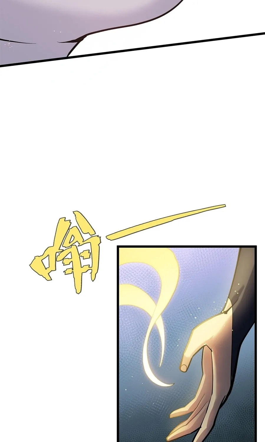 Zhang De Tai Xiang BOSS, Jieguo Shì Ren Zhen De Xin Le. Chapter 2 page 59 - 