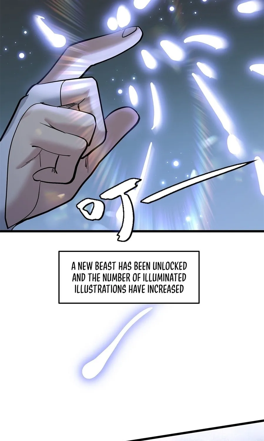 Zhang De Tai Xiang BOSS, Jieguo Shì Ren Zhen De Xin Le. Chapter 2 page 7 - 