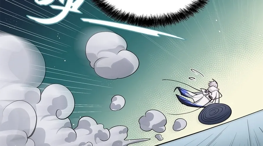 Zhang De Tai Xiang BOSS, Jieguo Shì Ren Zhen De Xin Le. Chapter 2 page 92 - 