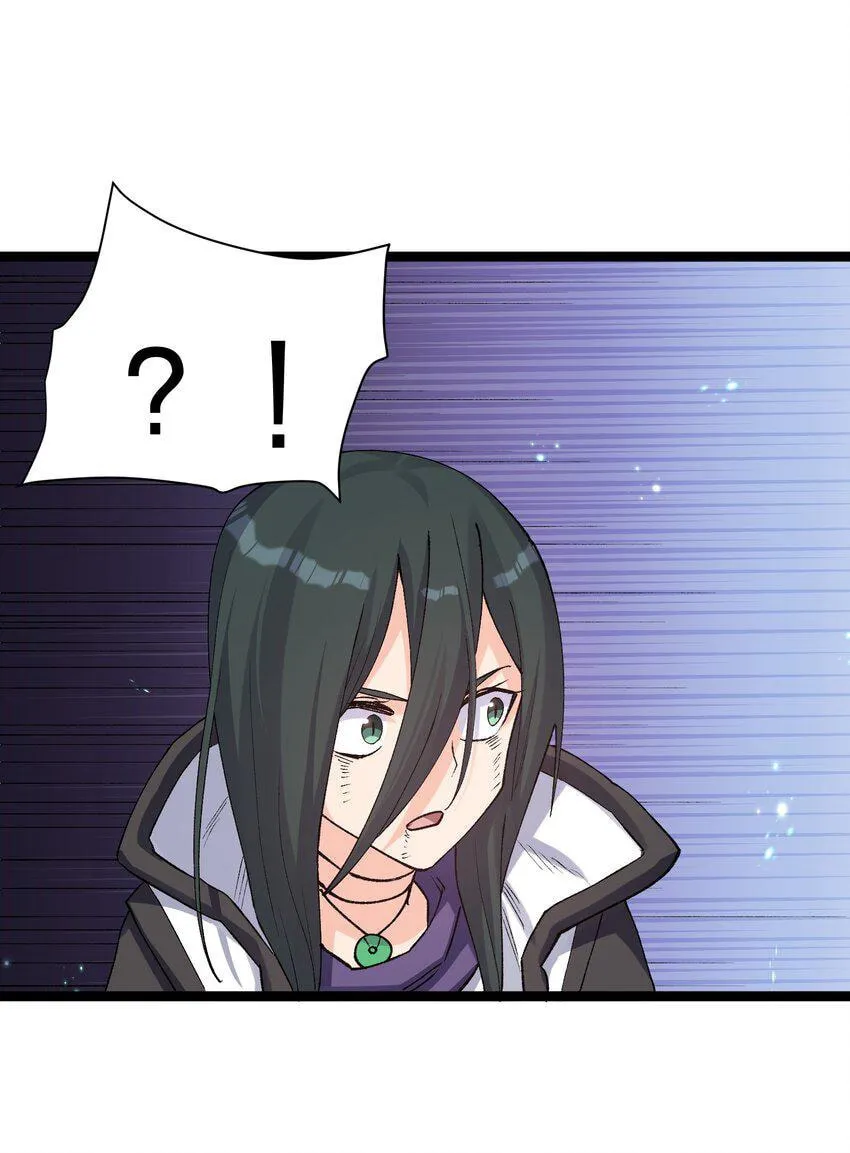 Zhang De Tai Xiang BOSS, Jieguo Shì Ren Zhen De Xin Le. Chapter 20 page 16 - 