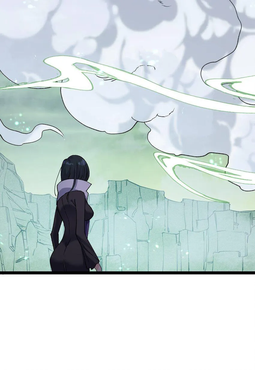 Zhang De Tai Xiang BOSS, Jieguo Shì Ren Zhen De Xin Le. Chapter 20 page 18 - 