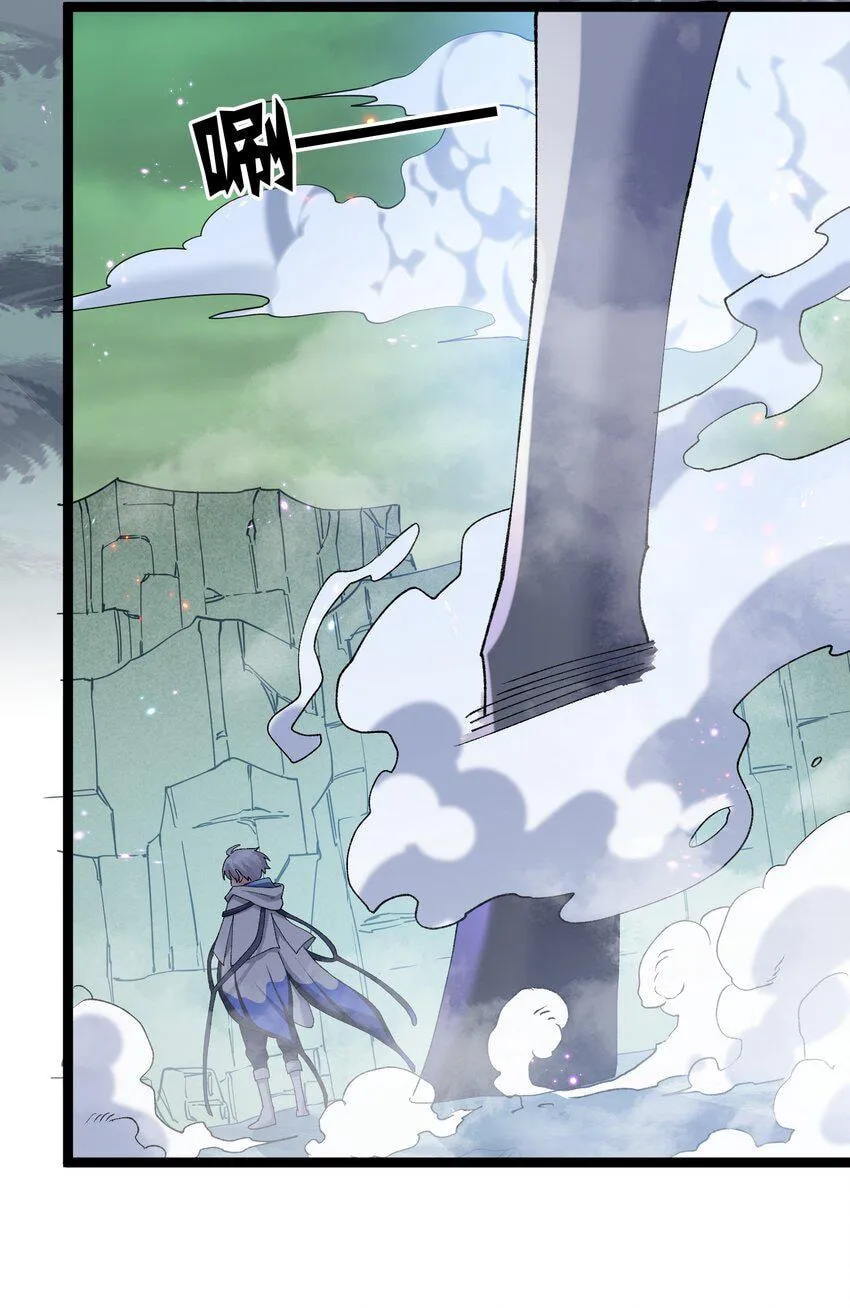 Zhang De Tai Xiang BOSS, Jieguo Shì Ren Zhen De Xin Le. Chapter 20 page 25 - 