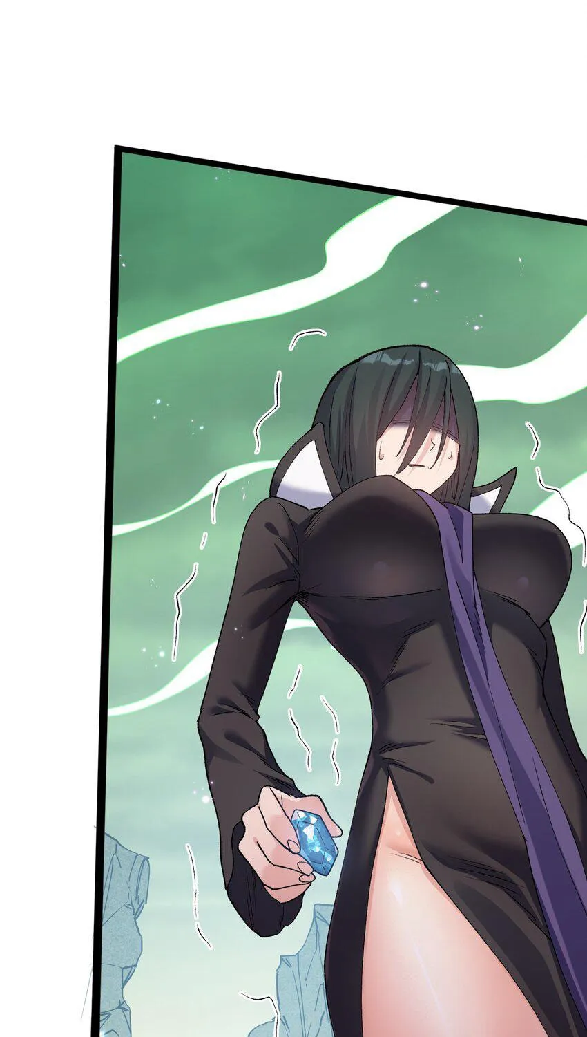 Zhang De Tai Xiang BOSS, Jieguo Shì Ren Zhen De Xin Le. Chapter 20 page 32 - 