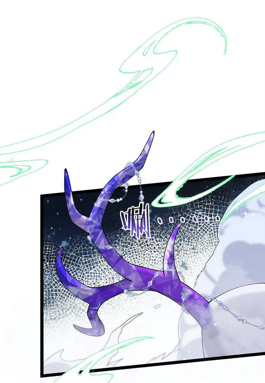 Zhang De Tai Xiang BOSS, Jieguo Shì Ren Zhen De Xin Le. Chapter 20 page 39 - 