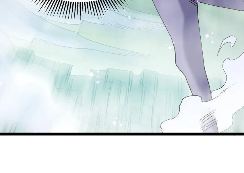 Zhang De Tai Xiang BOSS, Jieguo Shì Ren Zhen De Xin Le. Chapter 20 page 57 - 