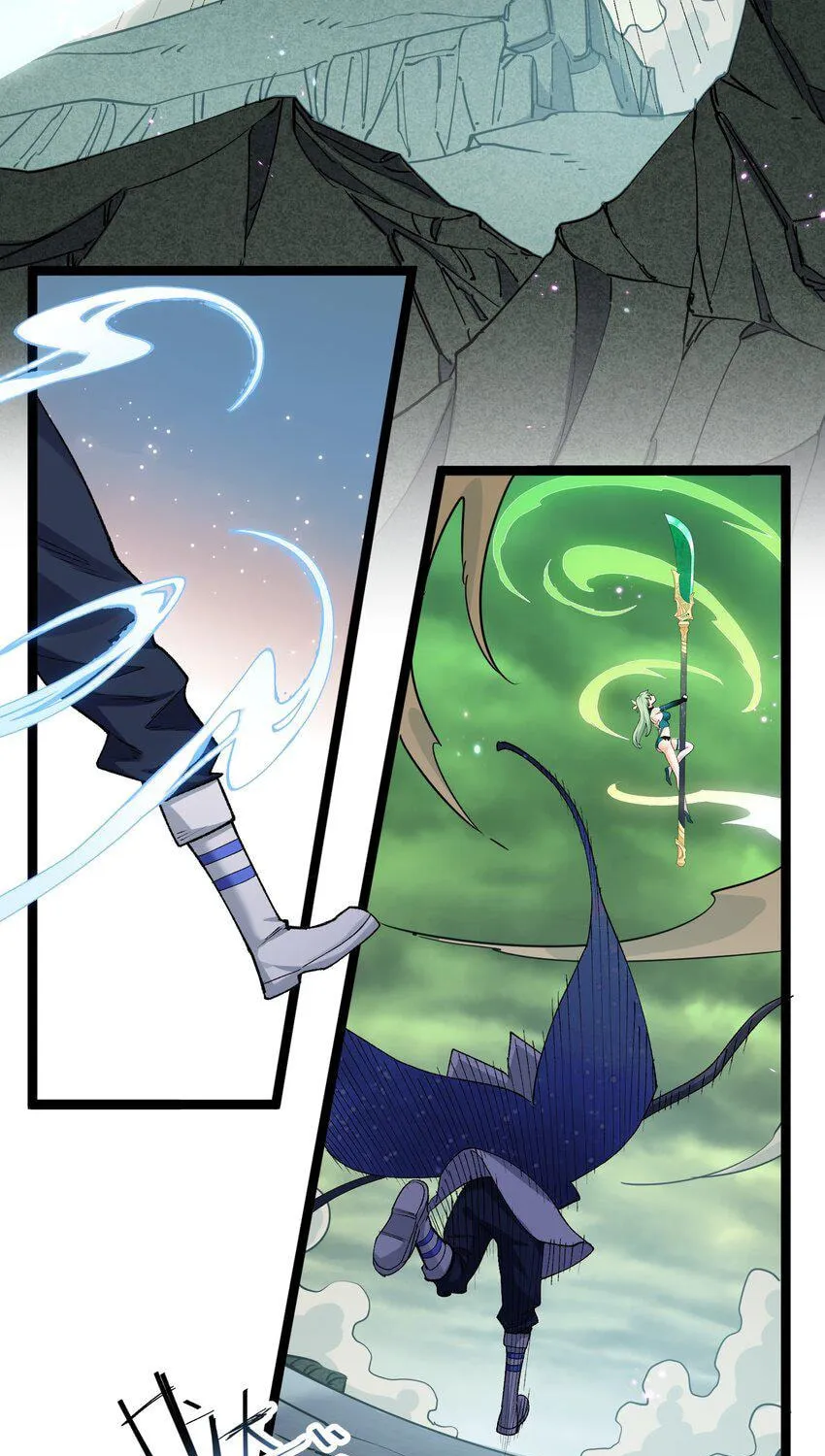Zhang De Tai Xiang BOSS, Jieguo Shì Ren Zhen De Xin Le. Chapter 20 page 81 - 