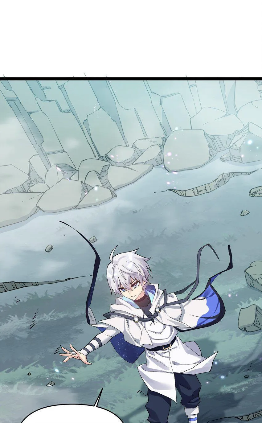 Zhang De Tai Xiang BOSS, Jieguo Shì Ren Zhen De Xin Le. Chapter 21 page 12 - 