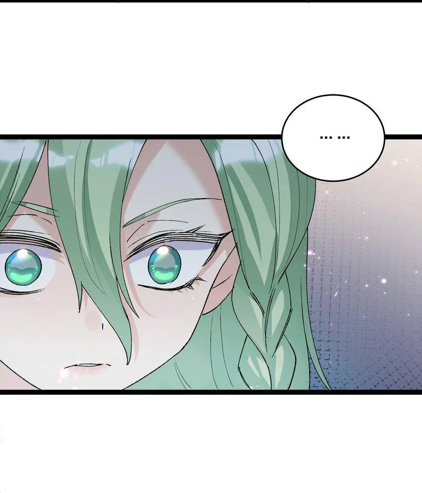 Zhang De Tai Xiang BOSS, Jieguo Shì Ren Zhen De Xin Le. Chapter 21 page 18 - 