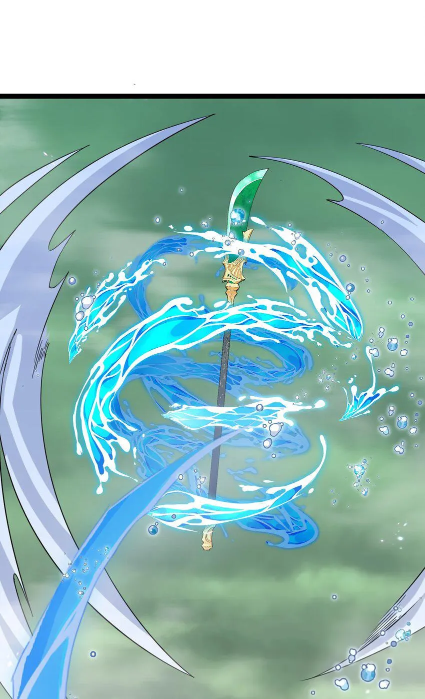 Zhang De Tai Xiang BOSS, Jieguo Shì Ren Zhen De Xin Le. Chapter 21 page 26 - 