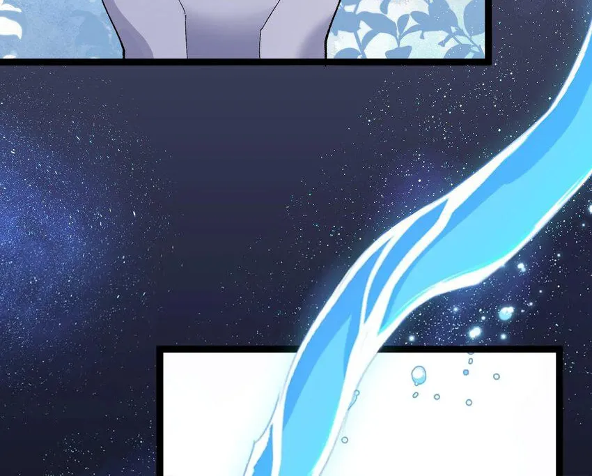 Zhang De Tai Xiang BOSS, Jieguo Shì Ren Zhen De Xin Le. Chapter 21 page 32 - 