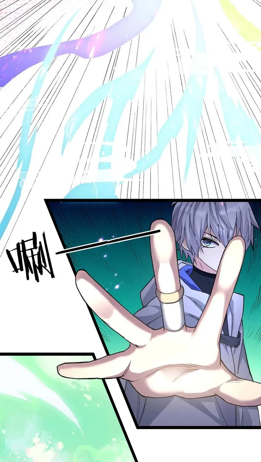 Zhang De Tai Xiang BOSS, Jieguo Shì Ren Zhen De Xin Le. Chapter 21 page 5 - 