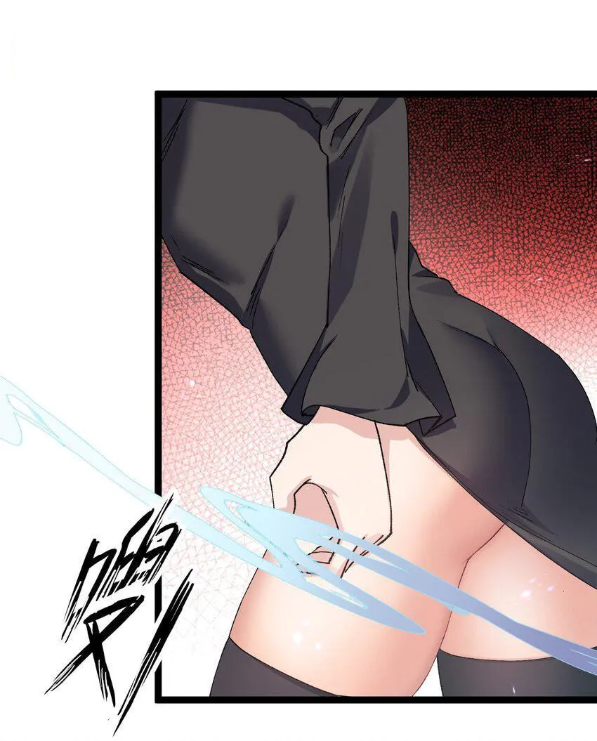 Zhang De Tai Xiang BOSS, Jieguo Shì Ren Zhen De Xin Le. Chapter 21 page 74 - 